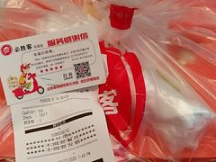超级至尊比萨（芝心普通装）-必胜客(武进万达店)