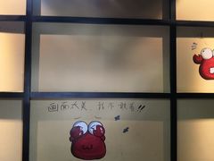 -龙虾风暴(松江店)