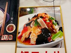 -雷祖芳老妈蹄花店