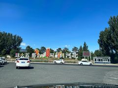 -南城香·饭香串香馄饨香(青年路店)