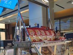 -老鼎丰(乐松购物广场店)