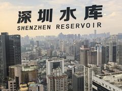 -国贸旋转餐厅(国贸广场店)