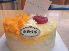 -7cake榴莲千层蛋糕(昆山店)