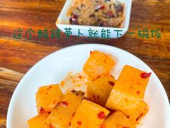 -胡师傅三下锅(汽车站店)