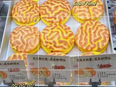 -君之狮子山·轻糖烘焙(松江印象城店)