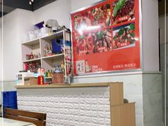 -万州烤鱼·干锅(九茹村店)