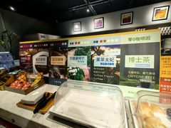 -泊星地咖啡馆(北京大学家园店)