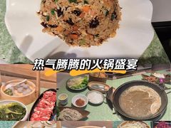 -憨铁匠老火锅(龙岗万科里店)