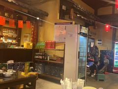 -富正毅三下锅·湘西韵味(天门山索道店)