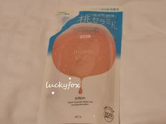 -大国药妆(NEW心斎橋店)
