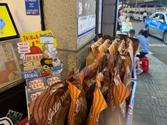-鼓浪屿牌馅饼(大同路店)