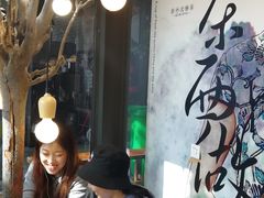 -茶颜悦色(岳麓山顶店)