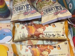 -长沙运达喜来登酒店