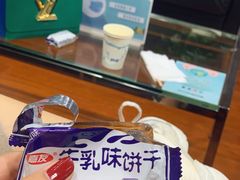 -北京之星奔驰4S店(亦庄店)