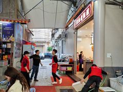 -桂园白粥·潮汕老味道