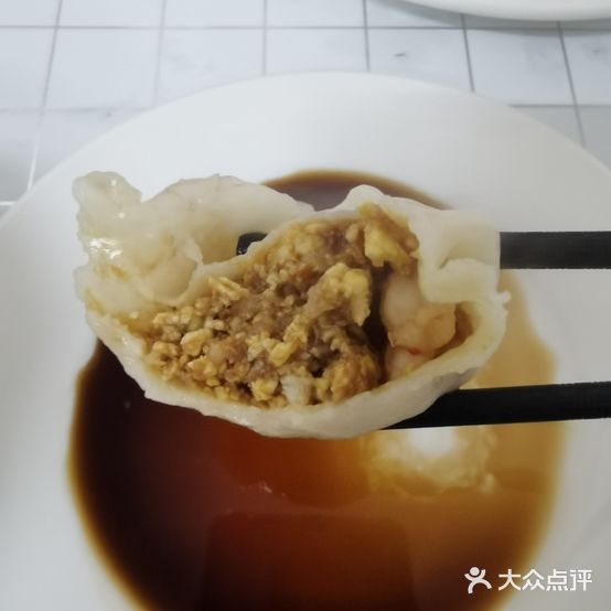 享口福|饺子馆(民旺园店)