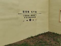 -横店广州街·香港街
