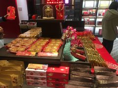 -喜万年年.嫁女饼.顺德特产(华侨城店)