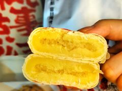 -虎头局·渣打饼行(五一新干线店)
