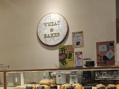 -WHEAT&BAKER-麥(凯德来福士店)