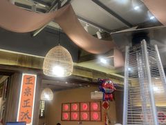 -谢老五跷脚牛肉·非遗传承店