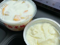 -仁信老铺(华盖路店)