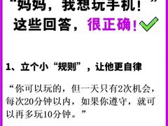 -上海嘉宁·心理咨询中心