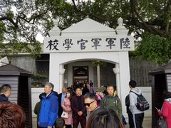 -黄埔军校旧址纪念馆