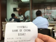 -中国银行(辽宁省分行营业部)