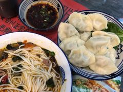 -袁妈红豆汤(重庆总店)
