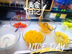 水果-欢乐牧场海鲜烤肉自助(牡丹园店)