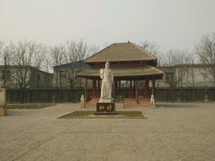 android_upload_pic-妇好墓