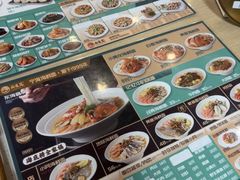 -面道赞宁海海鲜面(迎凤街店)