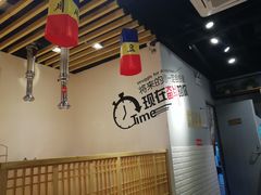 大堂-炭恋火炉烤肉(凌云一街坊店)