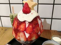 -WONDER ICE 萬得冰田(建設路总店)