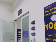 -瑞思教育·少儿英语(经开永旺校区)
