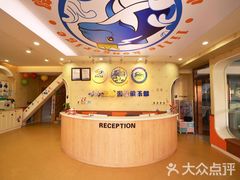 -小小王国亲子游泳(富民中心)