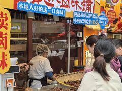 -靓靓蒸虾·头牌蒸虾(雪松路总店)