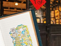 -猫的天空之城概念书店(杭州南宋御街店)