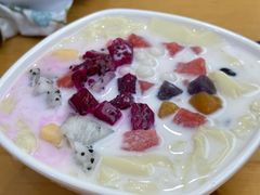 -串妹花式冰粉(乐山总店)