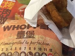 经典双层皇堡-汉堡王(北京通州领展店)