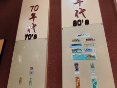 -乐山市博物馆
