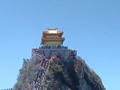 -老君山风景名胜区