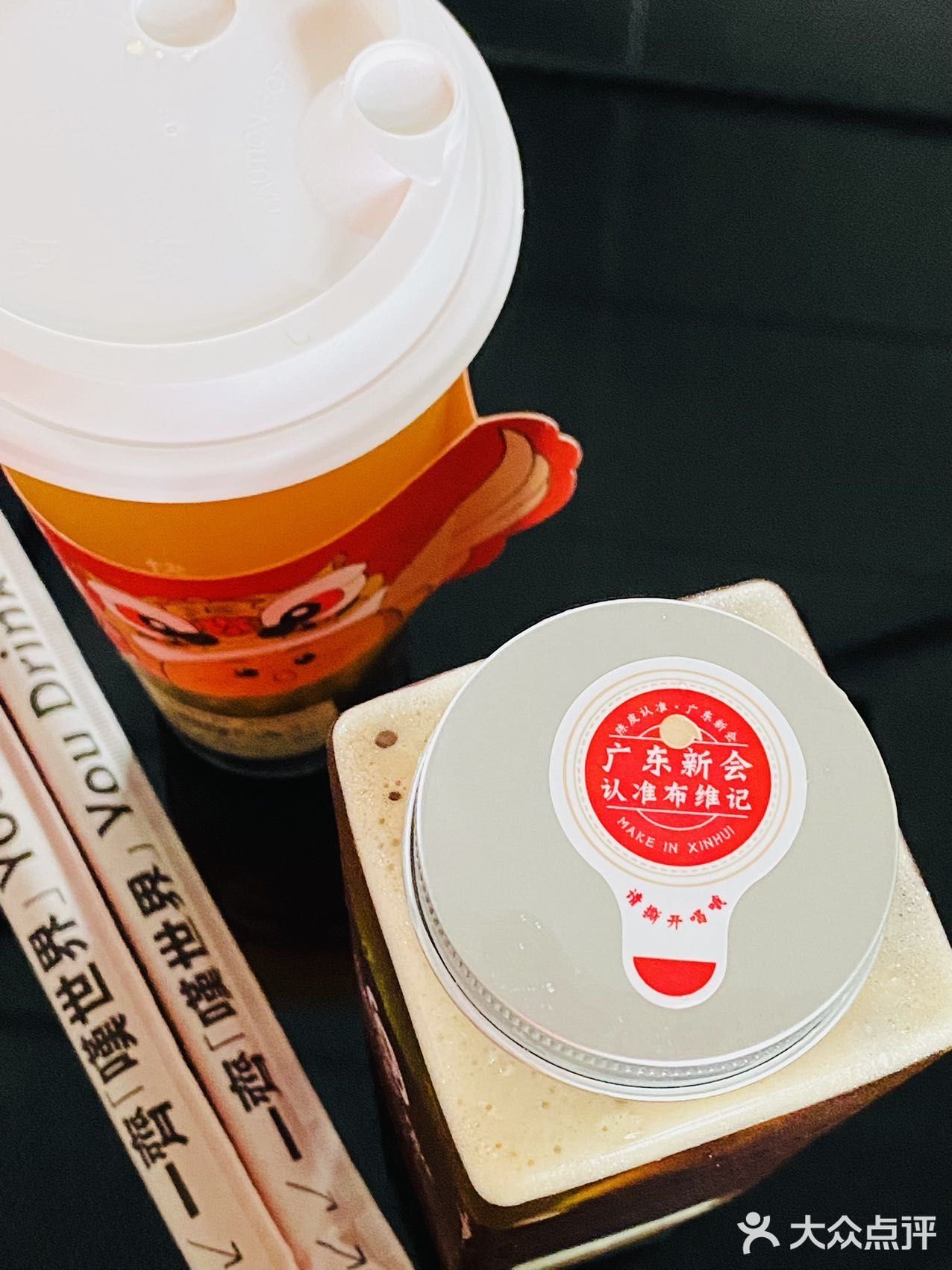 广州新店｜🔥爆江门的布维记终于开来广州啦❕