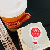 广州新店｜🔥爆江门的布维记终于开来广州啦❕