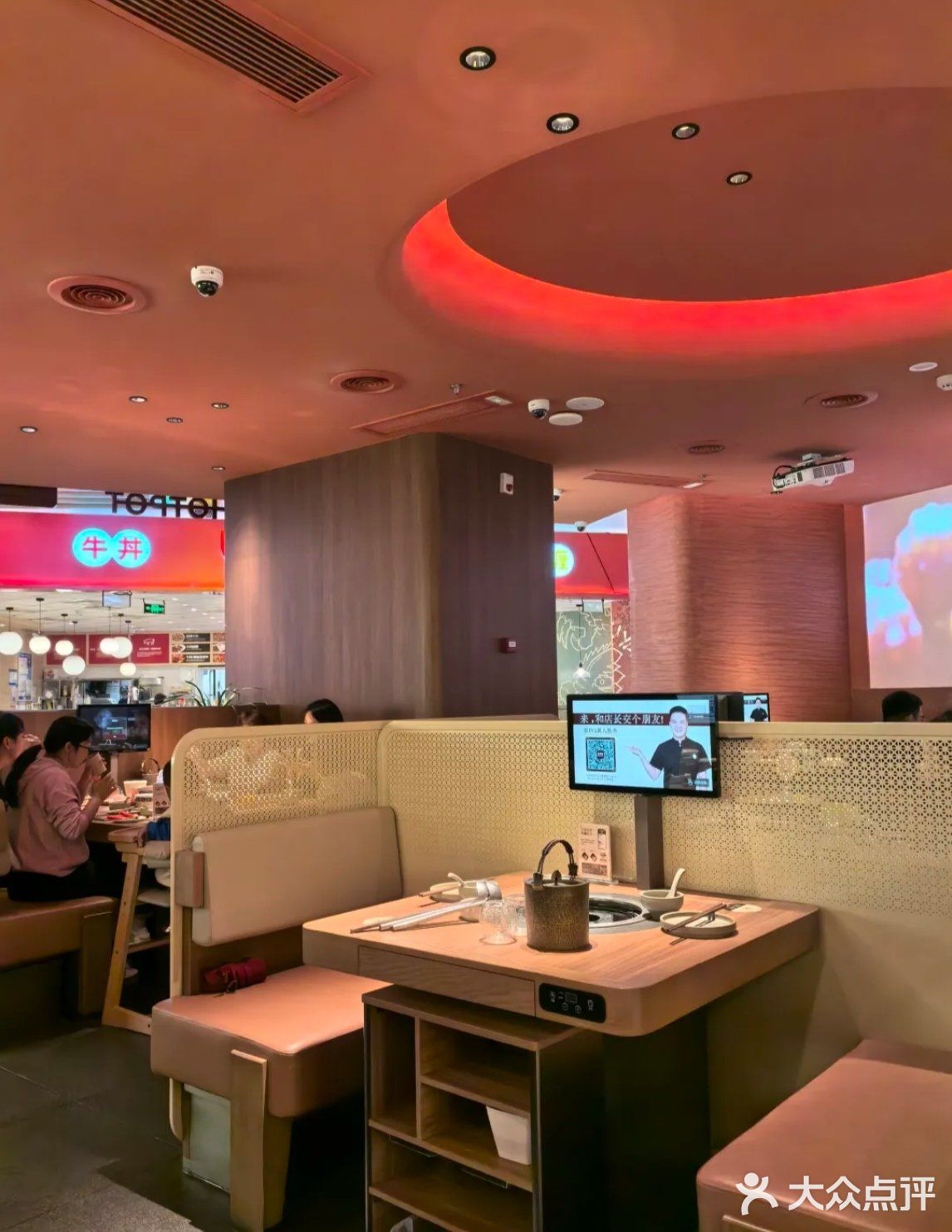 巴奴毛肚火锅:鲜脆爽口,燃情味蕾的火锅盛宴!