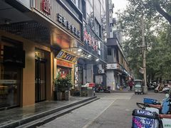 -郑家包子牛肉拉面(尚勤路店)