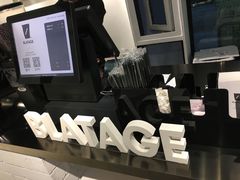 -BLATAGE COFFEE