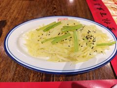 -新兴园饺子馆(河南街店)