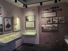 -李叔同故居纪念馆